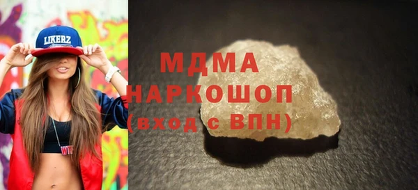 таблы Верея