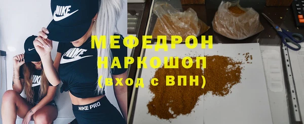 кокаин колумбия Бородино