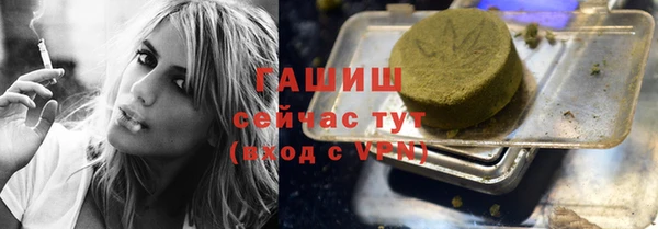 кокаин колумбия Бородино
