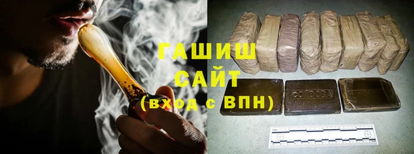 метадон Бугульма