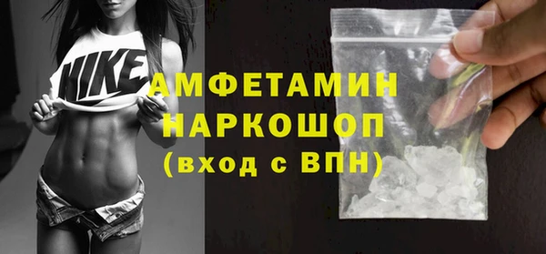 метадон Бугульма