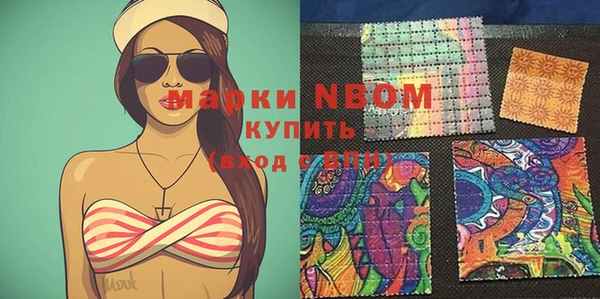 не бодяженный Валуйки