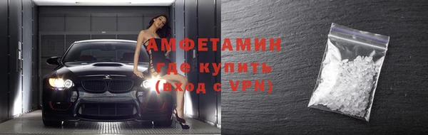 mix Верхний Тагил