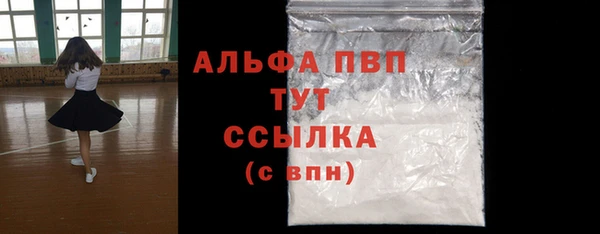 не бодяженный Валуйки