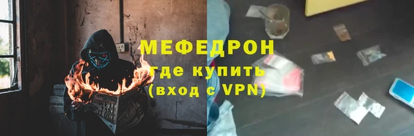 кокаин колумбия Бородино