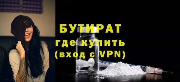 кокаин колумбия Бородино