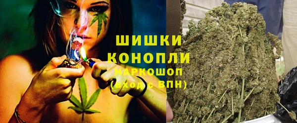 кокаин колумбия Бородино