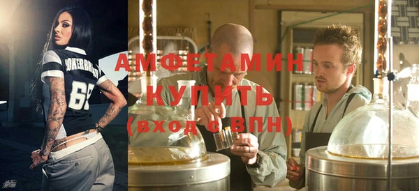 шишки Верхнеуральск