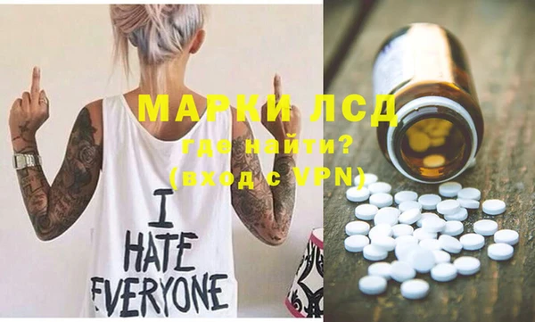 метадон Бугульма