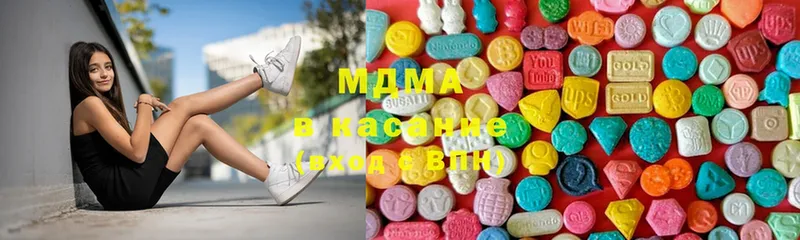 где найти   Вельск  МДМА VHQ 