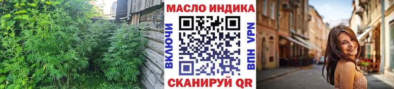 ТГК THC oil  купить   гидра зеркало  мориарти официальный сайт  Вельск 